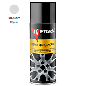 Kerry Эмаль д/дисков светло-серая KR-960-2 520мл.10075