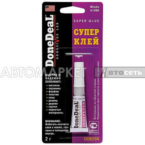 Суперклей DoneDeal  2 г DD6594