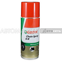 Castrol смазка Chain Spray OR.0.4л 14EB85