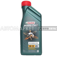 Масло моторное Castrol Magnatec 5W30 А5 1л синт.