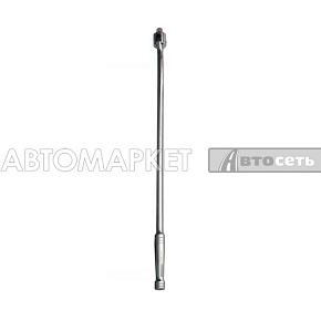 Вороток 1/2" шарнирный DR, 600 мм OMBRA 251224