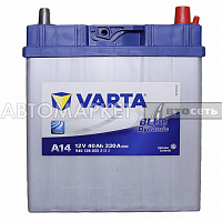 АКБ Varta Blue Dynamic 6CT-40Ah (А14) обр./п 540126033 яп.кл.