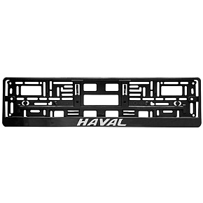 Рамка номерного знака "Haval" черная, печать RG074A