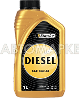 Масло моторное KANSLER  DIESEL 20000 SAE 10W40 CI-4/SL 1л п/синт.