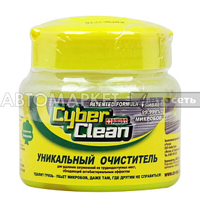 *Гель чистящий Cyber Clean для Дом/Офис в банке 145гр.46200***