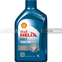 Масло моторное Shell Helix HX7 10W40 1л п/синт.