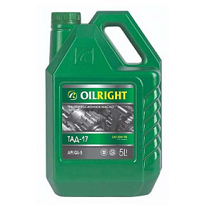 Масло трансмиссионное OILRIGHT ТАД-17 5л