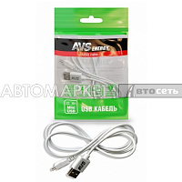 Кабель AVS mini USB 4(1m) MN-313 A78042S