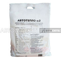 Автоодеяло 