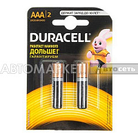 Батарейка Duracell LR03 BL2 (04817)  по 1 шт   /2
