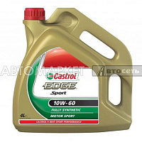 *Castrol моторное масло EDGE Sport 10W60 4л синт. 4637380090 1536DB***