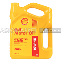 Масло моторное Shell Motor Oil 10W40 4л