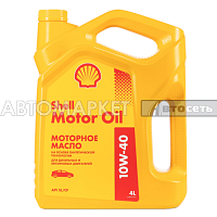 Масло моторное Shell Motor Oil 10W40 4л 