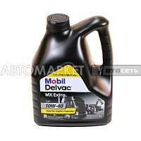 Масло моторное MOBIL Delvac MX Extra 10W40  4л п/синт.