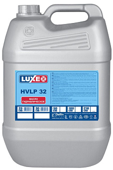 Масло гидравлическое LUXE  HVLP 32 20л мин