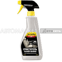 Очиститель тканой обивки DoctorWax DW5192