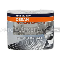 Лампа H11 Osram PGJ19-2 12V 55W 64211NBS-HCB Night Breaker Silver +100% 2шт