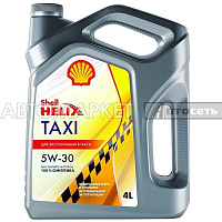 Масло моторное Shell Taxi 5W30 4л