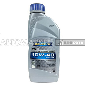 Ravenol масло моторное TSI 10w40 SM/CF  1л п/с 1112110-001-01-999