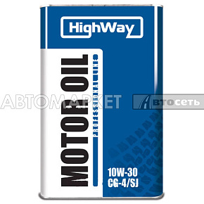 HighWay масло моторное мин. 10W-30 CG-4/SJ 4л