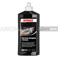 SONAX Цветной полироль с воском (черный) NanoPro 0,5л