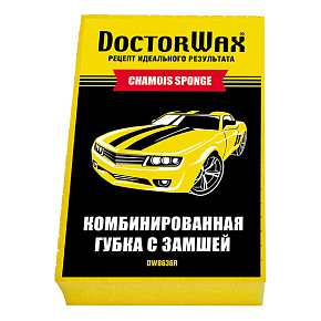 Губка комбинированная с замшей DoctorWax DW8636R