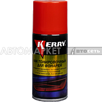 Kerry KR-963.2 Лак д/тониров. фар красный 210мл. KR-963.2