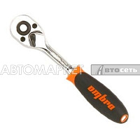 Трещотка 1/4" OMBRA DR, 72 зубца 281402