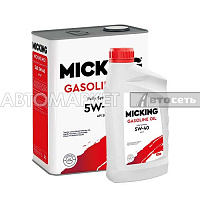 Масло моторное Micking Gasoline Oil MG1 5W40 SP 4л+1л синт АКЦИЯ