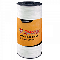 Эл.фильтр.оч. масл.Spectrol SL-7405-MН КамАЗ ЕВРО-1, ЕВРО-2 нить