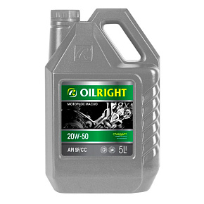 Масло моторное OILRIGHT  СТАНДАРТ SAE 20W50 5л мин