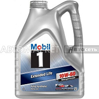 Масло моторное MOBIL 1 Extended Life 10W60 4л синт.