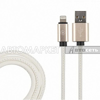 Кабель-переходник WIIIX USB-Lighthing белый эко-кожа CB810-2A-U8-LR-10W 1м
