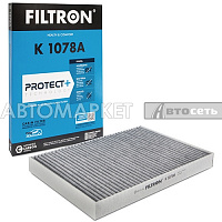 Фильтр салона Filtron K1078A (CUK3037/LAK93) угольный