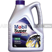 MOBIL моторное масло Super 1000 X1 15W40 4л мин.152570