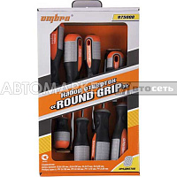 Набор отверток RoundGrip 8пр. Ombra 975008 055289