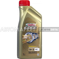 Масло моторное Castrol EDGE Titanium 0W30 A5/B5 Professional 1л синт.****