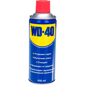 Смазка универсальная WD-40 аэрозоль 400мл