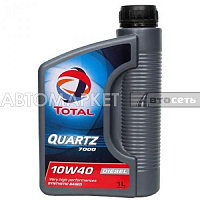 Масло моторное Total Quartz 7000 D.10W40 1л 166247 дизель