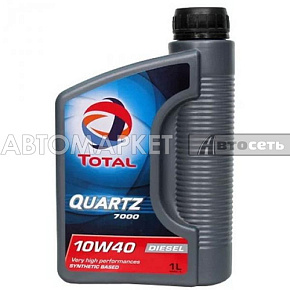 Масло моторное Total Quartz 7000 D.10W40 1л 166247 дизель