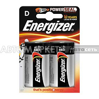 Батарейка Energizer MAX LR20 BL2 13148   по 1 шт /2